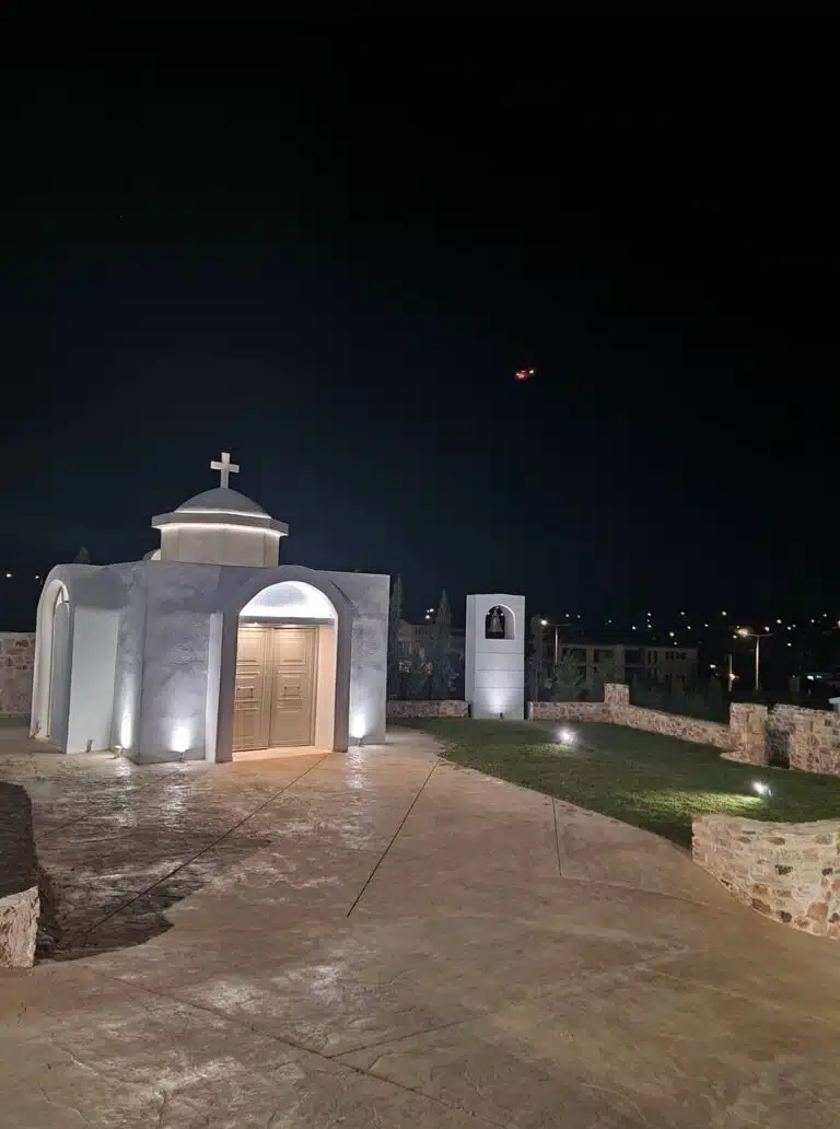 Το εκκλησάκι