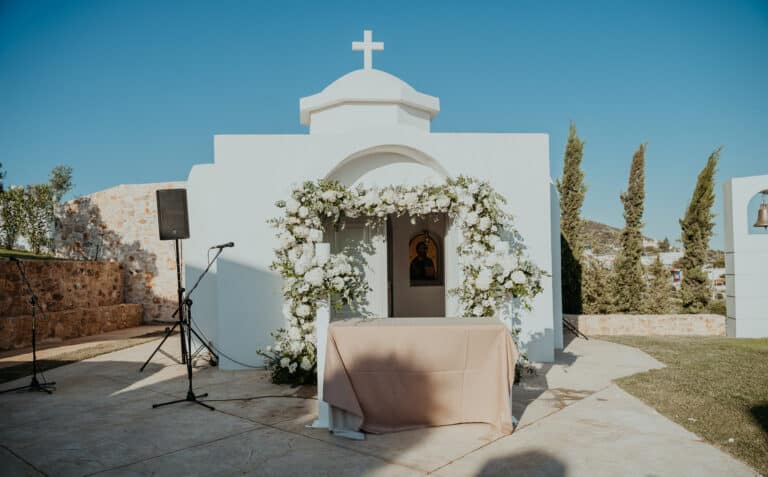 Το εκκλησάκι